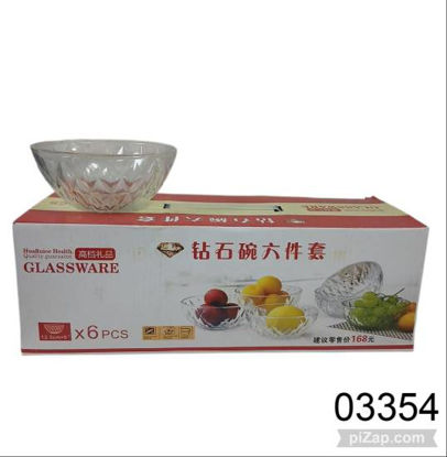 Imagen de COMPOTERA X6 12X5CM VIDRIO 4.26